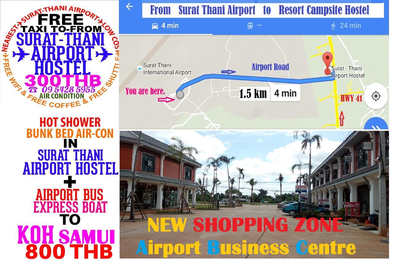 Suratthani Airport Hostel Surat Thani Ngoại thất bức ảnh